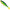 Shad Mikado Perfect Roach, Firetiger, 7cm, 7buc/pac