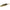 Shad Mikado Real Fish Stickleback, Green Pumpkin, 5cm, 5buc/pac