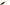 Shad Mikado Fish Fry Culoare 349 6.5cm 5buc/plic