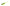 Shad Mikado Fish Fry Culoare 359 6.5cm 5buc/plic