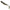 Shad Mikado Fishhunter Premium, Culoare 108, 7cm, 5buc/pac