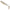 Shad Mikado Fishhunter Premium, Culoare 112, 7cm, 5buc/pac