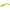 Shad Mikado Fishunter 3.5cm Culoare 10 8buc/plic