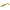 Shad Mikado Fishunter 5cm-310 Buc.5
