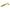 Shad Mikado Fishunter 5Cm-310 Buc.5