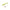 Shad Mikado Fishunter 5cm 117 5buc/plic