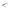 Shad Mikado Fishunter 5cm 182 5buc/plic