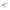 Shad Mikado Fishunter 5cm 182 5buc/plic