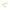 Shad Mikado Fishunter 5cm 184 5buc/plic