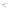 Shad Mikado Fishunter 5cm 19 5buc/plic