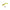 Shad Mikado Fishunter 5cm 34 5buc/plic