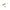Shad Mikado Fishunter 5cm 380 5buc/plic