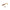 Shad Mikado Fishunter 5cm 68 5buc/plic
