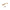 Shad Mikado Fishunter 5cm 71 5buc/plic