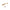Shad Mikado Fishunter 5cm 71 5buc/plic
