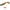 Shad Mikado Fishunter 7cm-23 Buc.5