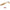 Shad Mikado Fishunter 7Cm-71 Buc.5