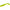Shad Mikado Fishunter 8cm-10 Buc.5