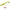 Shad Mikado Fishunter 8cm-117 Buc.5
