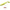 Shad Mikado Fishunter 8Cm-117 Buc.5