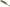 Shad Mikado Real Fish, Culoare Bleak, 10cm, 4buc/pac