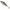 Shad Mikado Real Fish, Culoare Perch, 6.5cm, 6buc/pac