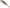 Shad Mikado Real Fish, Culoare Perch, 6.5cm, 6buc/pac
