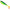 Shad Mikado Spark, Culoare 335, 8.5cm, 4buc/pac