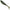 Shad Mikado Spark, Culoare 346, 10cm, 3buc/pac