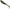 Shad Mikado Spark, Culoare 346, 7cm, 5buc/pac