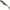 Shad Mikado Spark, Culoare 347, 10cm, 3buc/pac