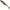 Shad Mikado Spark, Culoare 347, 8.5cm, 4buc/pac