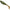 Shad Mikado Spark, Culoare 349, 8.5cm, 4buc/pac