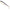 Shad Mikado Spark, Culoare 351, 5.5cm, 5buc/pac
