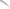 Shad Mikado Spark, Culoare 351, 5.5cm, 5buc/pac