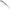 Shad Mikado Spark, Culoare 351, 7cm, 5buc/pac