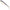 Shad Mikado Spark, Culoare 351, 7cm, 5buc/pac
