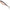 Shad Mikado Spark, Culoare 353, 8.5cm, 4buc/pac
