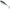 Shad Mikado Spark, Culoare 564, 5.5cm, 5buc/pac
