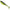 Shad Mikado Spark, Culoare 564, 7cm, 5buc/pac