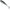 Shad Mikado Spark, Culoare 564, 8.5cm, 4buc/pac