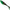 Shad Mikado Spark, Culoare 566, 5.5cm, 5buc/pac