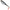 Shad Mikado Spark, Culoare 567, 10cm, 3buc/pac