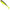 Shad Mikado Spark, Culoare 69, 10cm, 3buc/pac