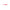 Shad Nevis Longer Vantage Longer 8.75cm 9801-905