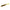 Shad Noike Ninja 2inch 5cm 08 Watermelon Seed  12 buc