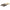 Shad Noike Ninja 3inch 7.6cm 34 Cinnamon Blue Flake 9 Buc