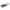 Shad Noike Ninja 4inch 10.2cm 136 Cinnamon Blue Back  6 buc