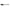 Shad Northland Impulse Skeleton Minnow 3.5cm 20buc Black