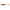 Shad Owner Juster Jrs82 82mm Light Green Pumpkin